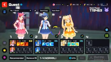 MGCM Magical Girls скриншот 10