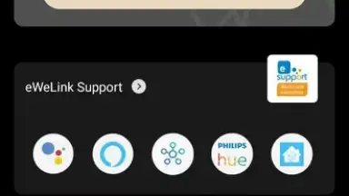 eWeLink скриншот 4