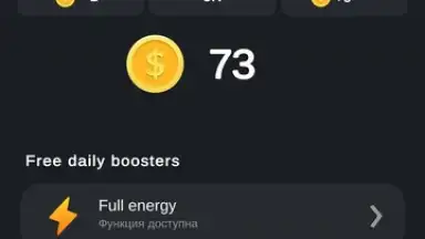 Hamster Coin Mining скриншот 6