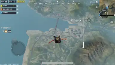 Game for Peace скриншот 7