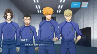 Blue Lock: Blaze Battle скриншот 5