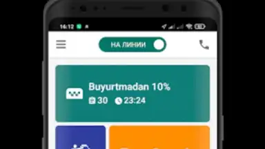 Royal Driver скриншот 5