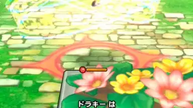 Dragon Quest Tact (JP) скриншот 9