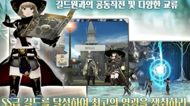 Margaret Barheit скриншот 6