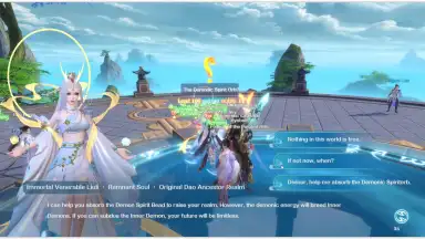 Swordaria скриншот 5