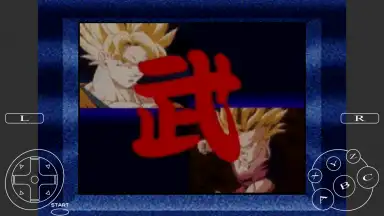 uoYabause скриншот 8