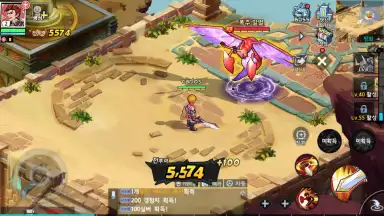 Element Nine скриншот 4