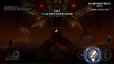 Black Clover Mobile (KR) скриншот 5