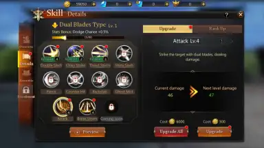 Dynasty Blade 2: ROTK Infinity Glory скриншот 9