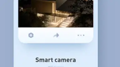iCam365 скриншот 3