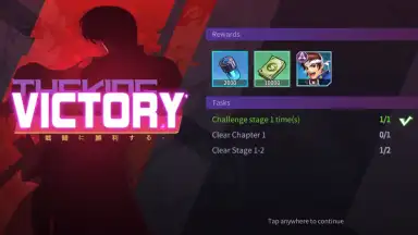 SNK FORCE: Max Mode скриншот 6