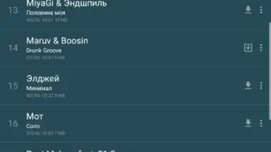 zaycev.net скриншот 7