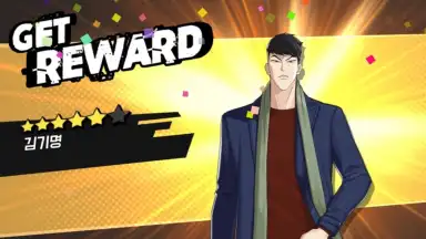 Lookism скриншот 3