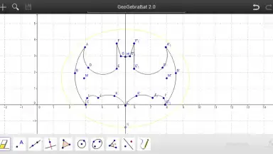 GeoGebra скриншот 3