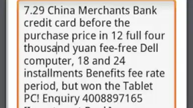 Magic Text скриншот 1