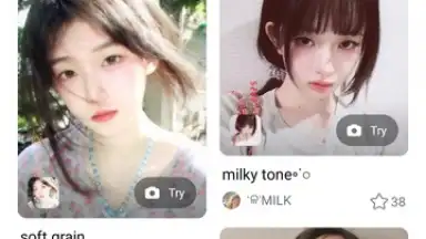 B612 скриншот 12