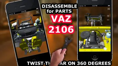 Disassemble for Parts Vaz 2106 скриншот 1