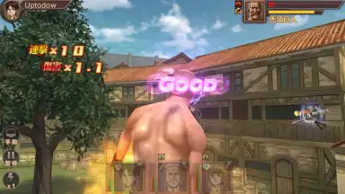 Attack on Titan скриншот 2