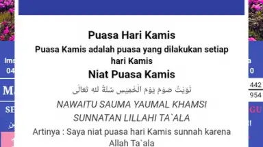 Kalender Puasa Indonesia скриншот 7