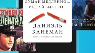 Звук: HiFi - музыка, подкасты скриншот 6