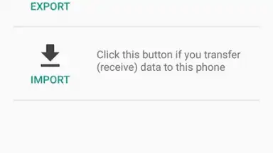 Mobox скриншот 3