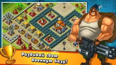 Jungle Heat скриншот 23