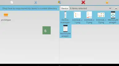 AntTek Explorer скриншот 6