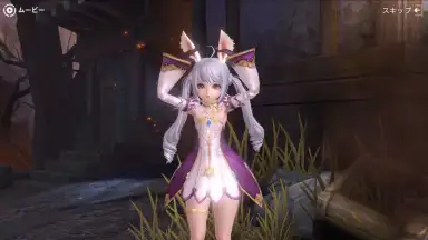 TERA ORIGIN скриншот 8
