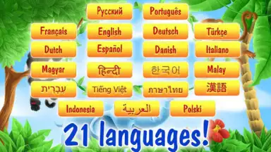 Learning Shapes скриншот 5