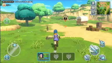 Dragon Quest Champions скриншот 4