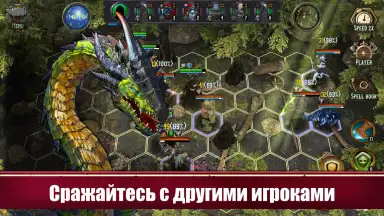 Azedeem скриншот 9