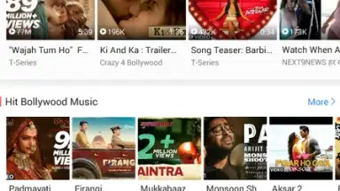 MX Player Beta скриншот 8