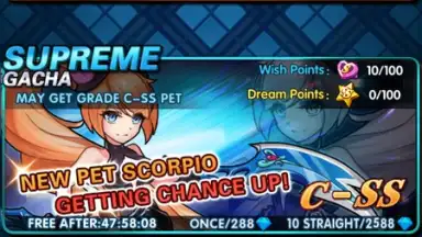 Pet Alliance 2 скриншот 6