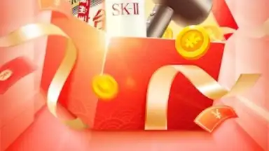 пиндуодуо скриншот 5