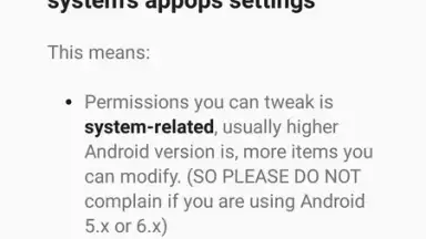 App Ops скриншот 1