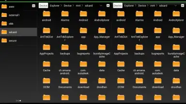 AntTek Explorer скриншот 13