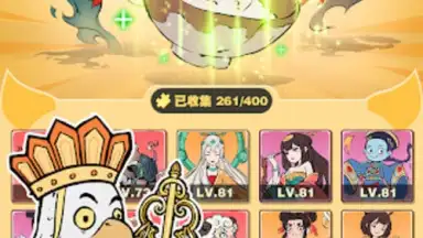 小妖問道 скриншот 13