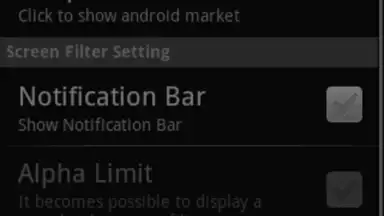 Privacy Screen Filter Free скриншот 2
