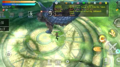 AVABEL LUPINUS скриншот 13