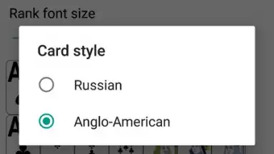 Любимые пасьянсы скриншот 10