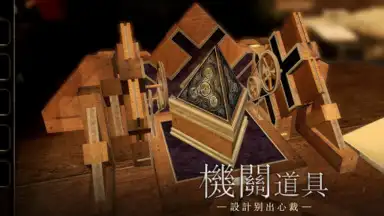 The Room Three скриншот 13