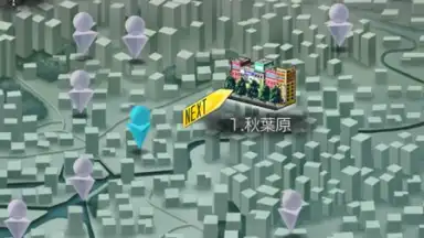 Ｄ×２ 真・女神転生 リベレーション скриншот 4