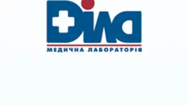 ДІЛА скриншот 5