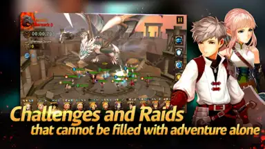 ERUASAGA скриншот 4