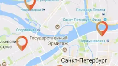 Госуслуги СПб скриншот 2