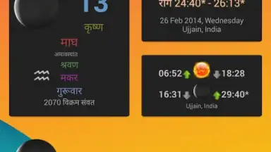 Hindu Calendar скриншот 14