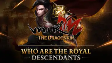 MIR2M: The Dragonkin скриншот 5