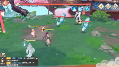Fox Spirit Matchmaker скриншот 5