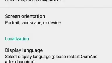 OsmAnd скриншот 6