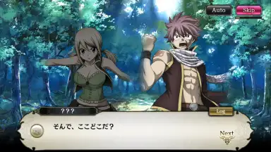 SOUL REVERSE ZERO скриншот 5